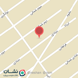 عکس کارخانه صنایع چوبی نادعلی