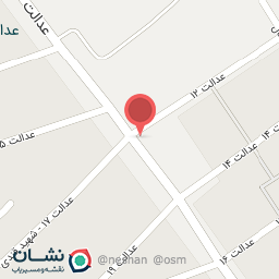 عکس املاک عدالت