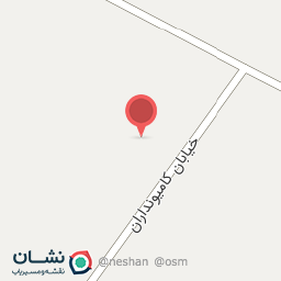 عکس تعمیرگاه خودرو سنگین شاهین