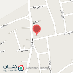 عکس فروشگاه زنجیره ای سورنا