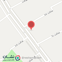 عکس پدل کافه