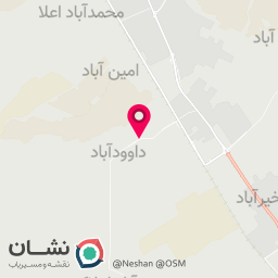 عکس سوپر مارکت