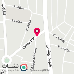 عکس فروشگاه چای محمدی