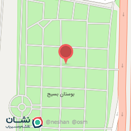 عکس سرویس بهداشتی