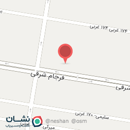 عکس آشپزخانه آریانا