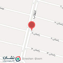 عکس دخانیات صالحی 