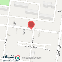 عکس آب انار محمد