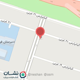 عکس بیمه کارآفرین شعبه کیانپارس