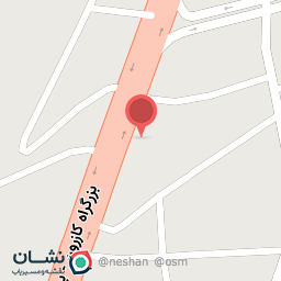 عکس نانوایی