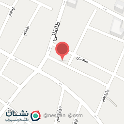 عکس هلدینگ عبدالباقی