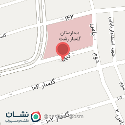 عکس دکتر تابان اتحاد