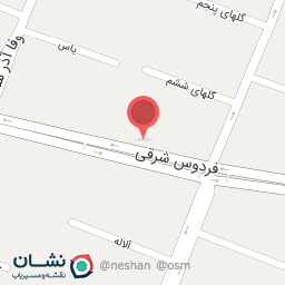 عکس کافه عربی ملودی