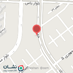 عکس دفتر اسناد رسمی