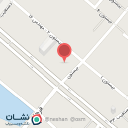 عکس آریانا (صمدی)