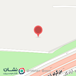 عکس مصالح ساختمانی ابراهیم عمادی امیر