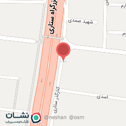 عکس آموزشگاه زبان سجادی