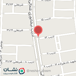 عکس تعویض روغن هامون