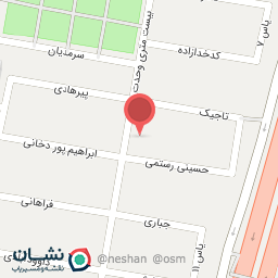 عکس سوپر بزرگ وحدت