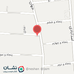 عکس کباب بناب 55