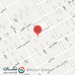 عکس موبایل قائم