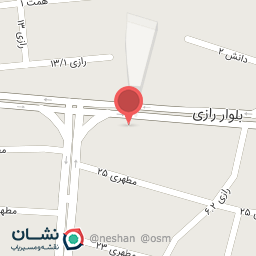 عکس سوپر گوشت نادری