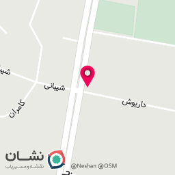 عکس شرکت بازرگانی سیراف
