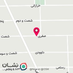 عکس کافه دریا
