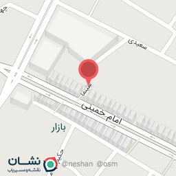 عکس کافی‌نت پرواز