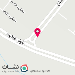 عکس رستوران بیرون بر رها