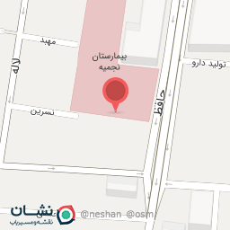 عکس سرویس بهداشتی