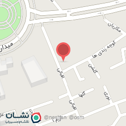 عکس مرکز مشاوره سپیدار