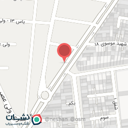 عکس فروشگاه کیف و کفش هادی 