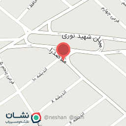 عکس ساختمان بهار