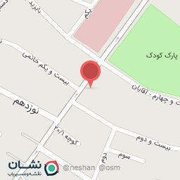 عکس آموزشگاه زبان الوند