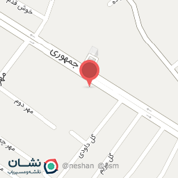 عکس املاک مرکزی