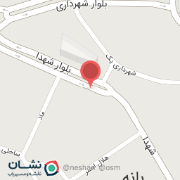 عکس فروشگاه لوازم خانگی صالحی