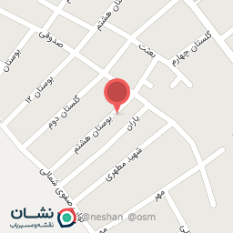 عکس عطاری 