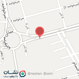 عکس اشپزخانه حسینی