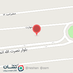 عکس پیست اسکیت