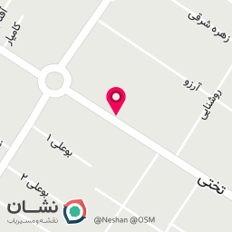 عکس آرینا درایو