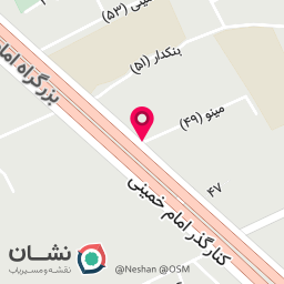 عکس اتو کلینیک مرکزی