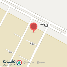 عکس اره تیزکنی عرفان