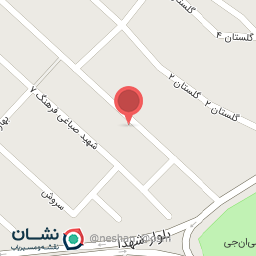 عکس کباب سرای بهارستان