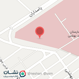 عکس آزمایشگاه تشخیص طبی بیمارستان شهید بهشتی