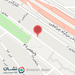 عکس رستوران سنتی علیصدر (دیزی، آش)