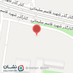 عکس اداره دخانیات زنجان