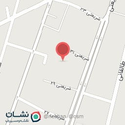 عکس شرکت لقمان حکیم ایرانیان