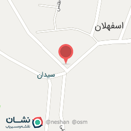 عکس سرویس بهداشتی مخصوص رانندگان