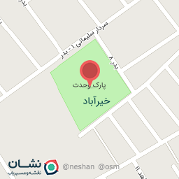 عکس بوستان وحدت