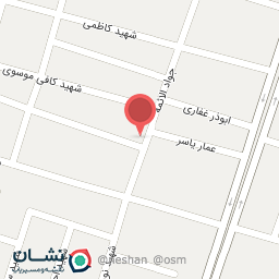 عکس لوازم التحریر 